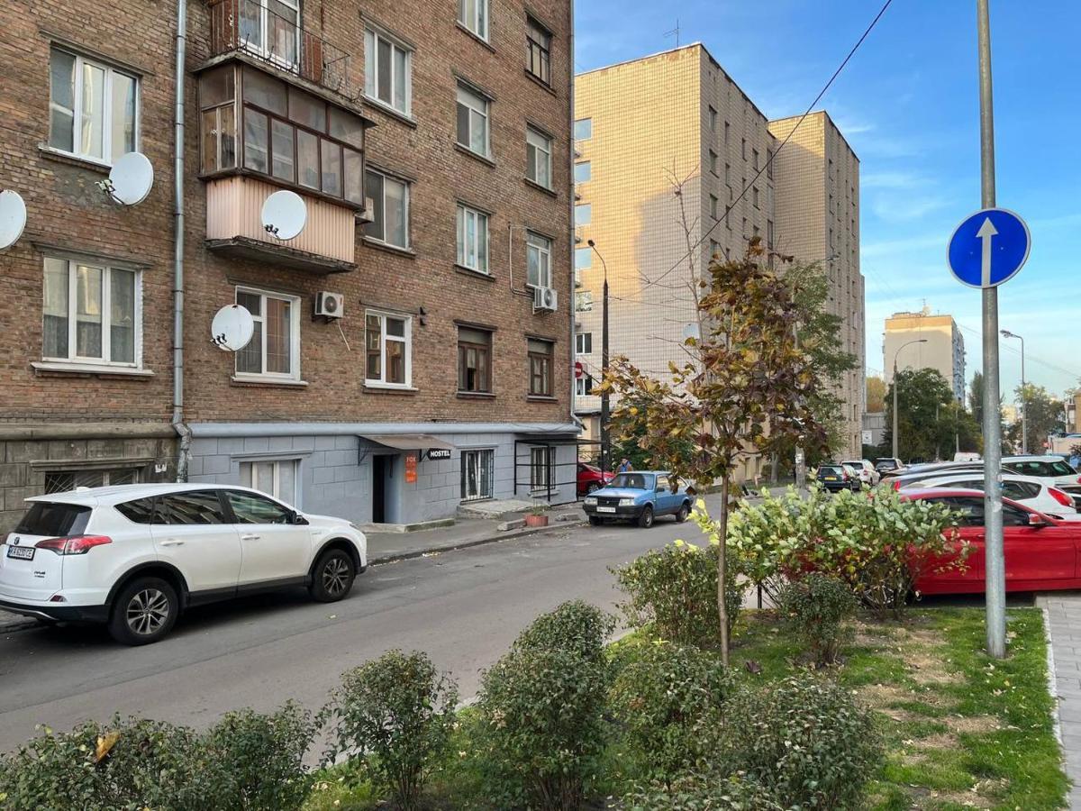 Fox Hostel Киев Экстерьер фото