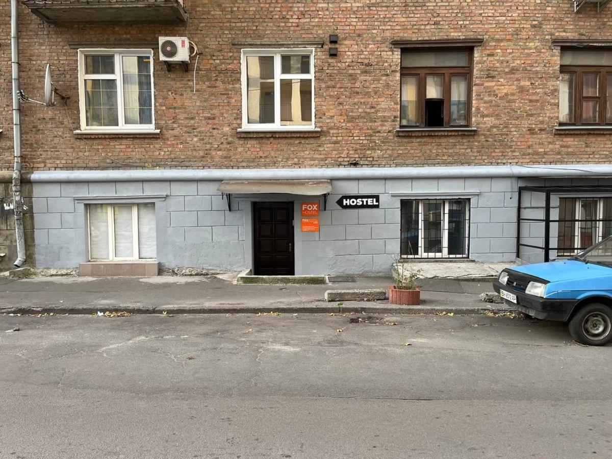 Fox Hostel Киев Экстерьер фото